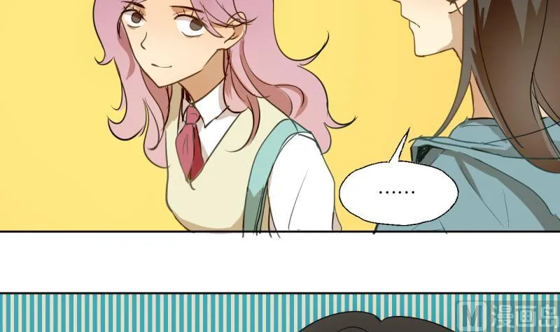 第24话 告白的勇者 第12页