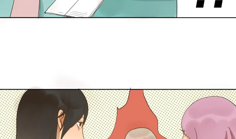 第27话 女生的“学习” 第10页