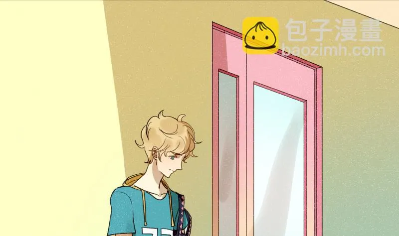 第29话 戴眼镜的老师 第13页