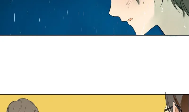第34话 青梅竹马 第28页