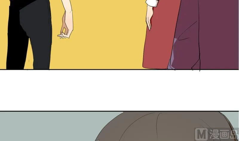 第34话 青梅竹马 第30页