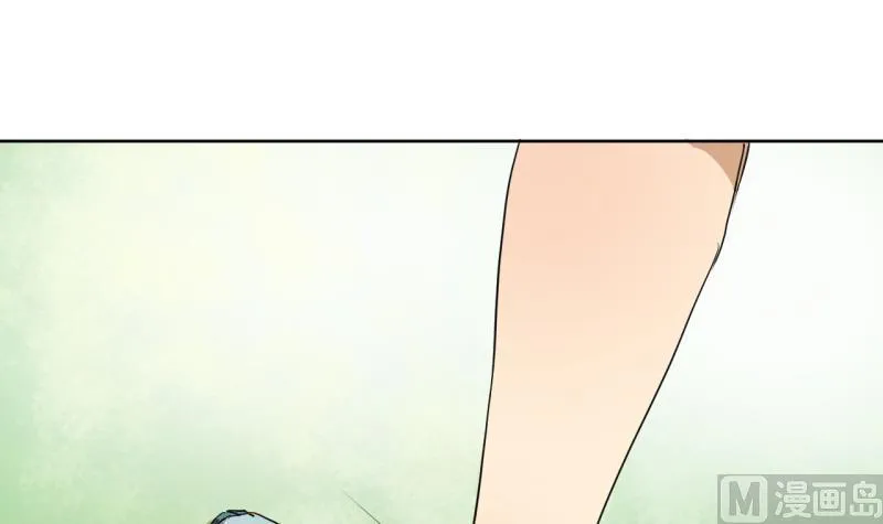 第39话 注意脚下！！ 第12页
