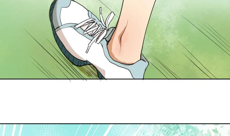 第39话 注意脚下！！ 第13页