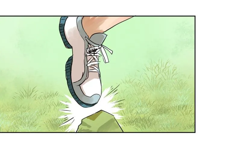 第39话 注意脚下！！ 第17页