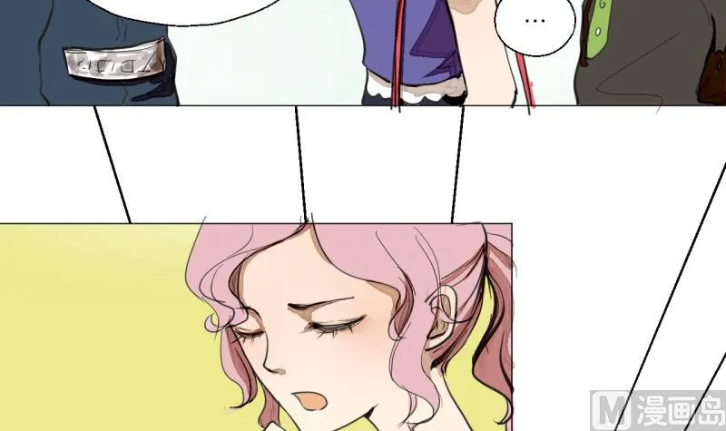 第41话 保护过度的哥哥 第15页