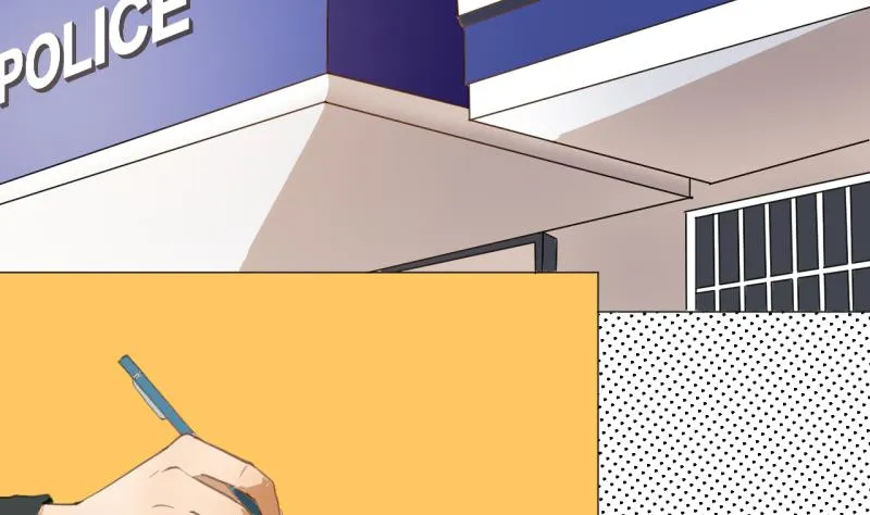 第42话 同学聚会 第4页