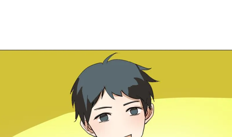 第44话 多事的警察 第23页
