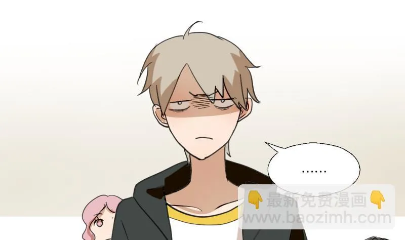 第44话 多事的警察 第25页