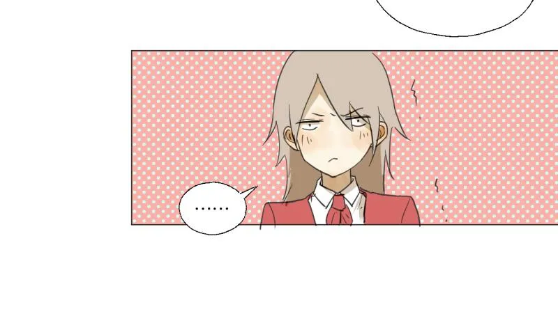 第48话 受伤的需静养 第14页