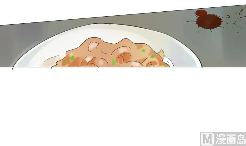 第48话 受伤的需静养 第39页
