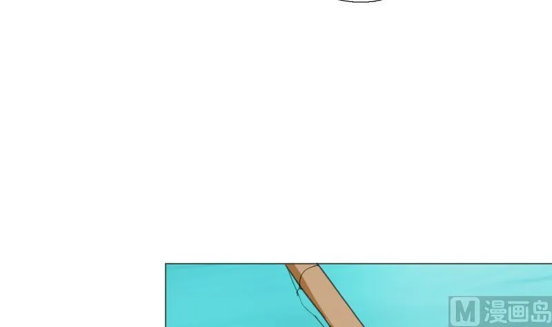 第50话 反馈 第6页