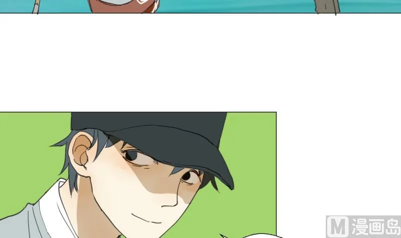 第50话 反馈 第9页