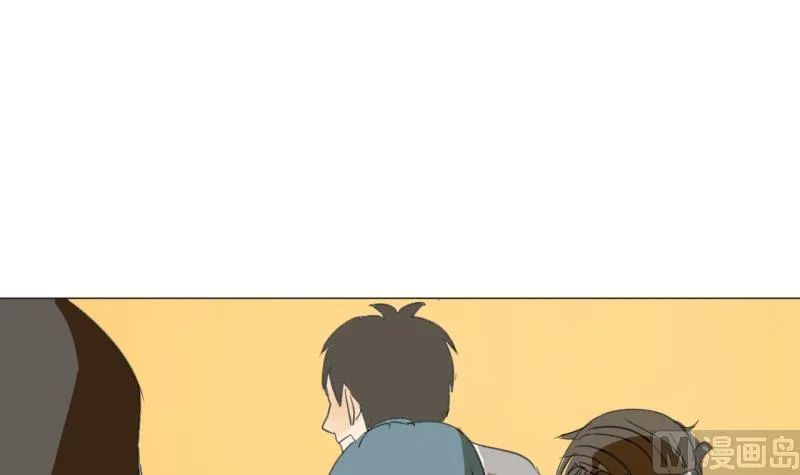 第50话 反馈 第42页