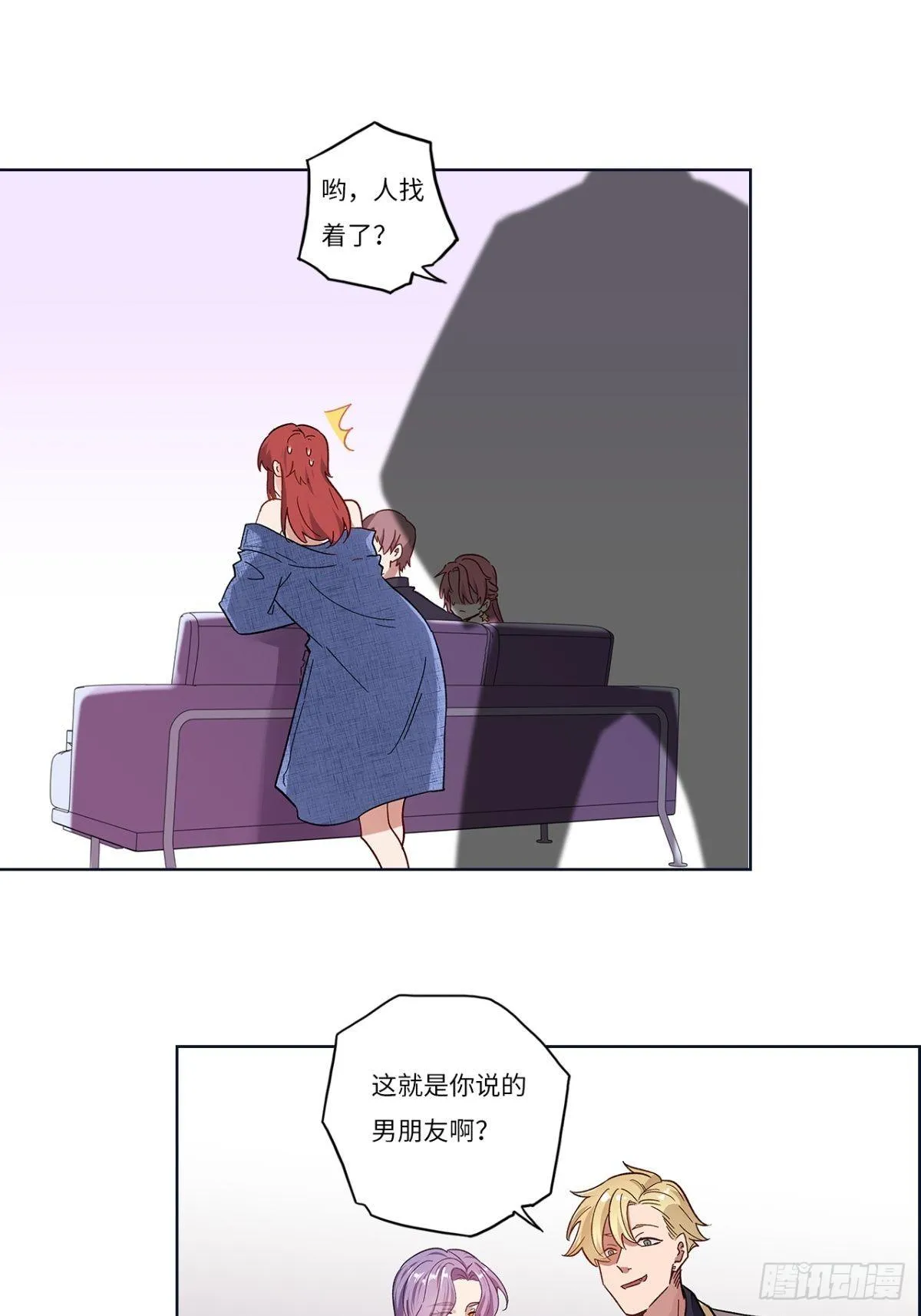 第二十二章 第9页