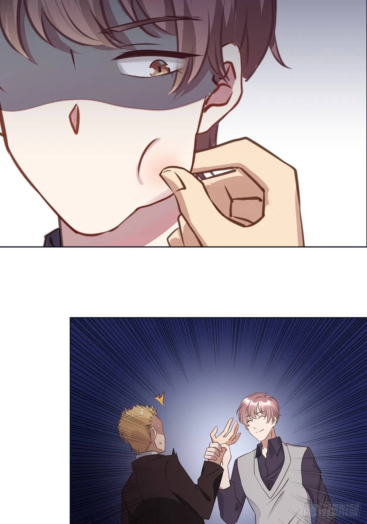 第十九章 第14页