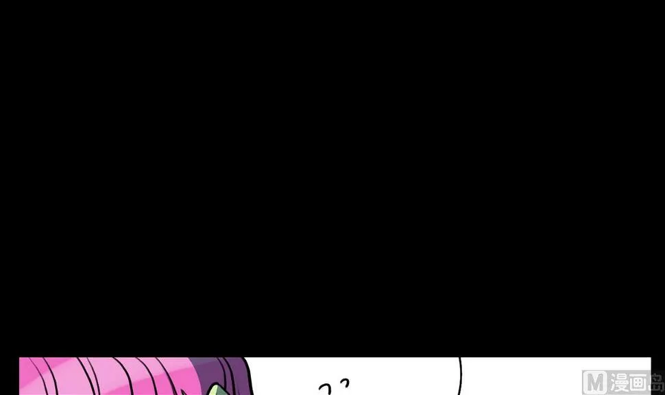 第53话 第3页