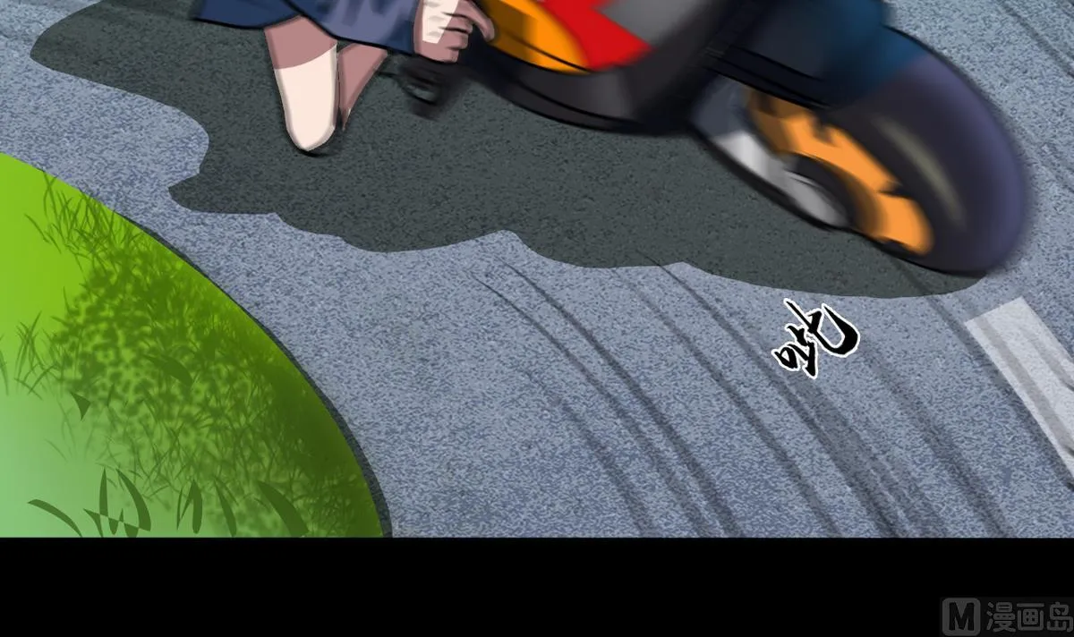 第53话 第12页