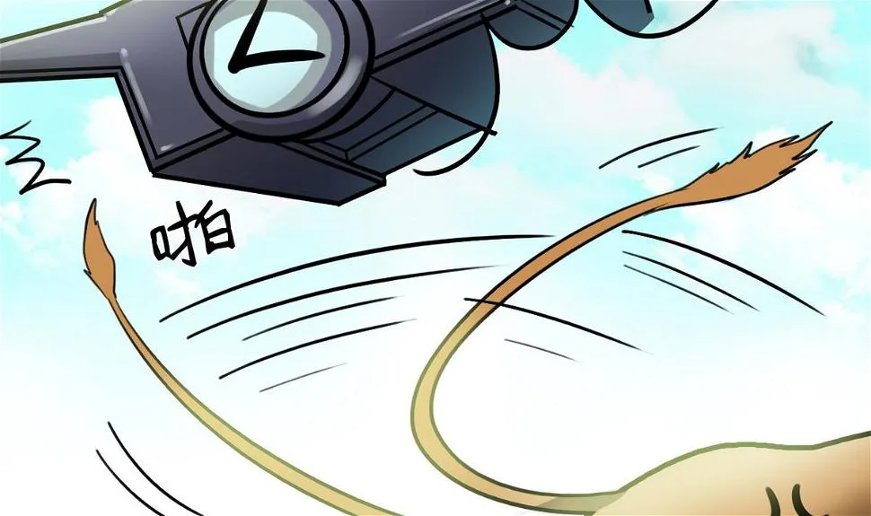 第53话 第29页