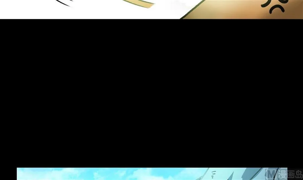 第53话 第30页