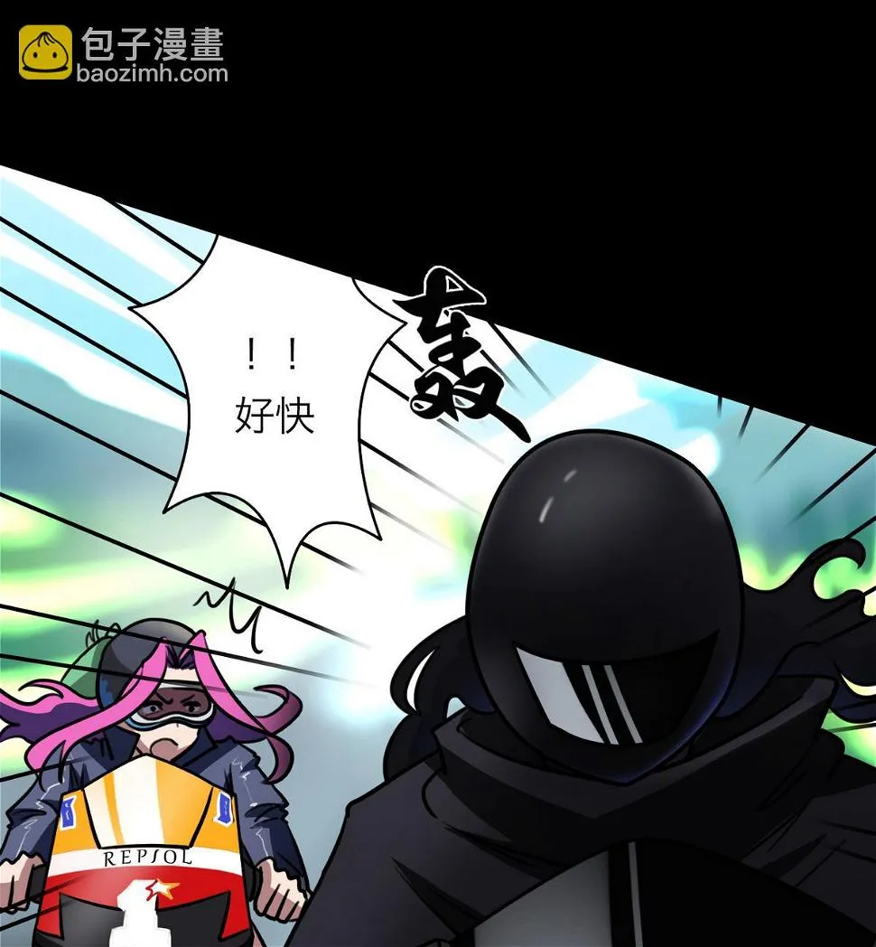 第53话 第38页