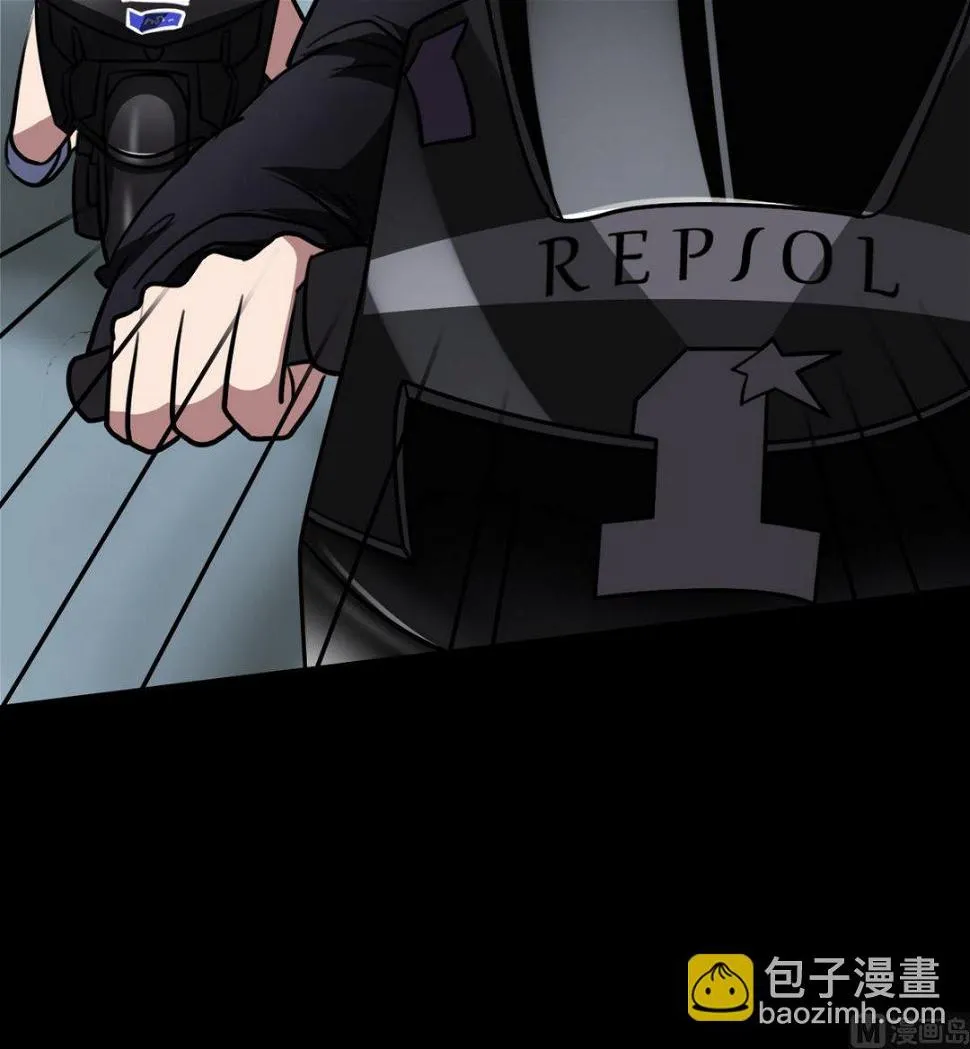 第53话 第39页