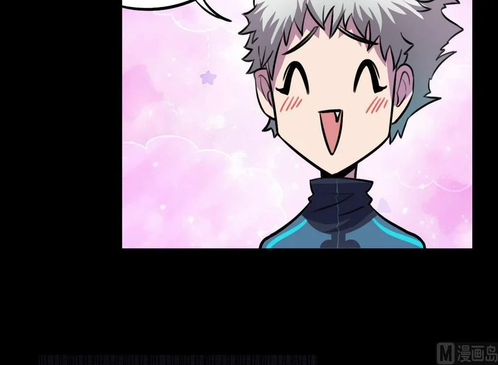 第50话 第9页
