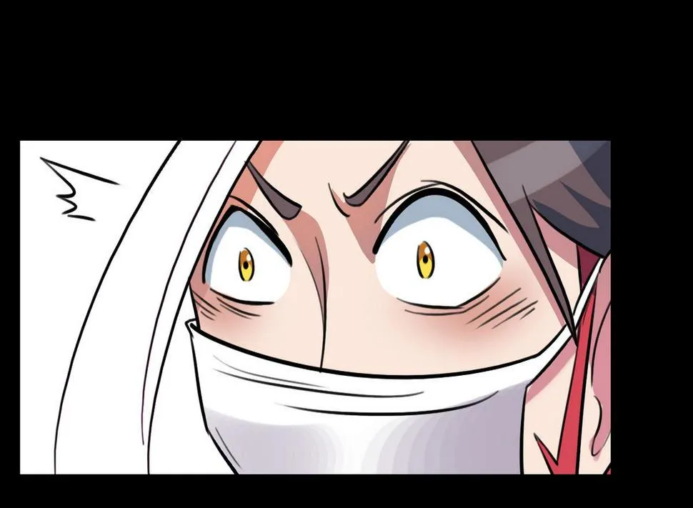 第50话 第23页