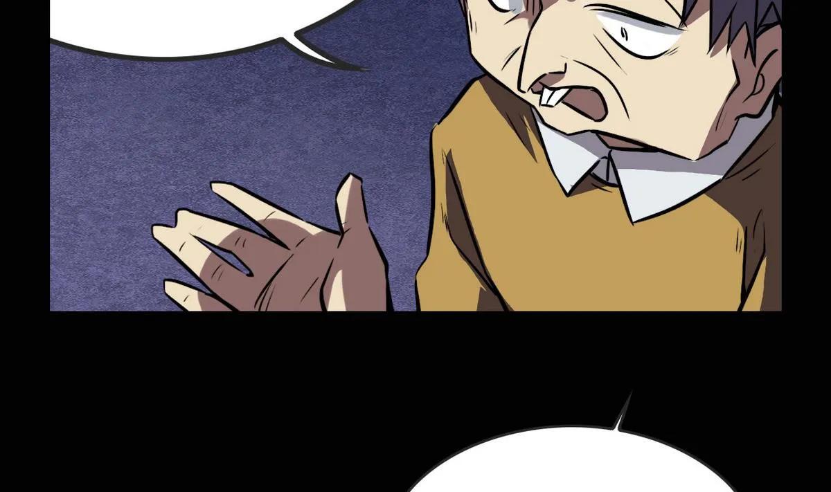 第46话 第28页