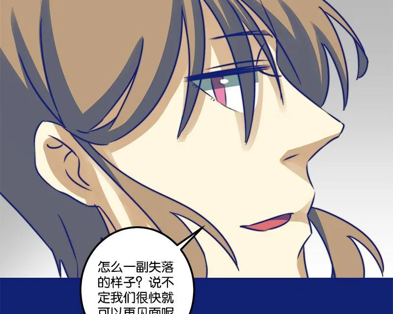 第70话 第22页