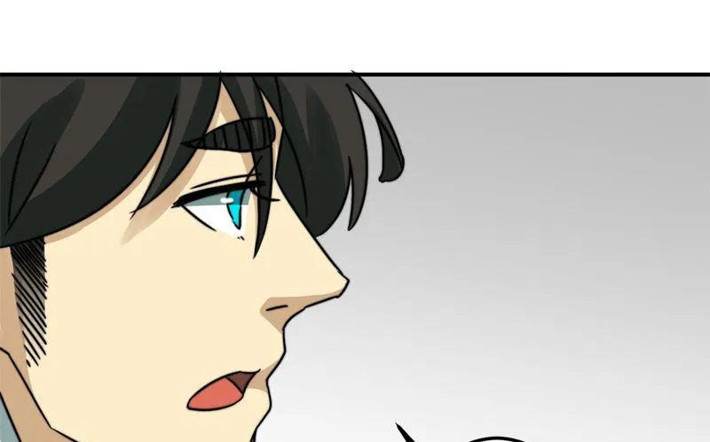 第70话 第36页