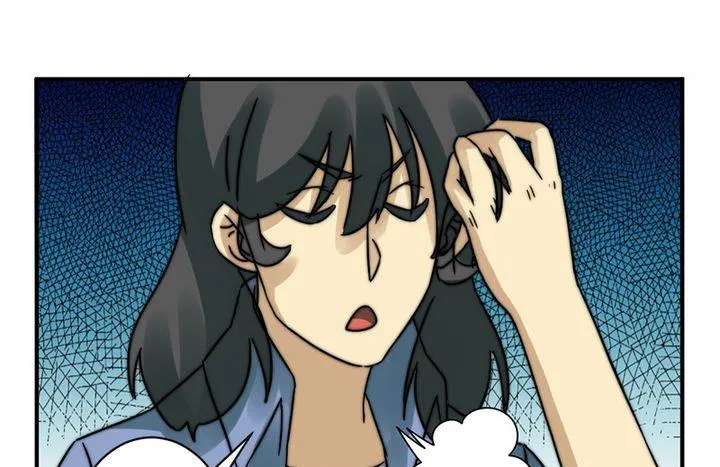 第69话 第17页