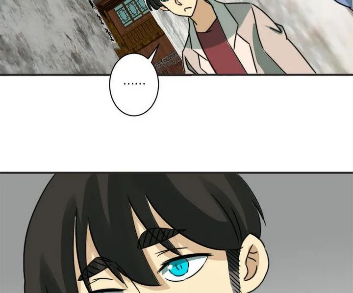 第66话 第37页