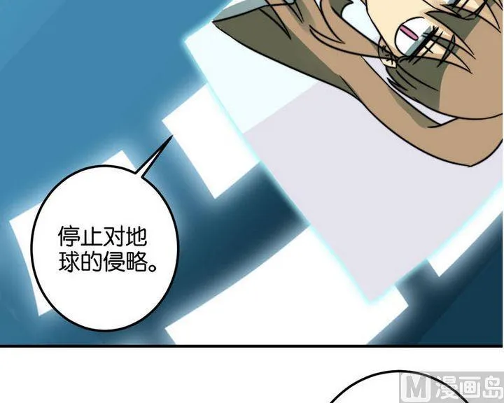 第65话 第22页