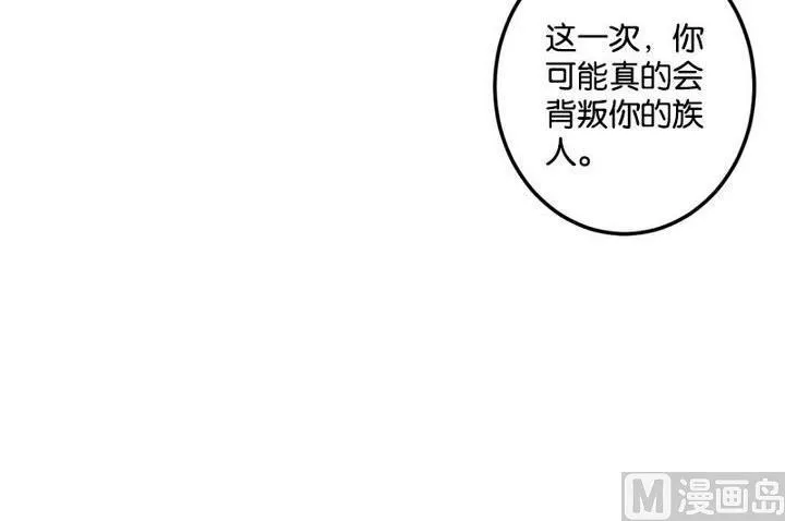 第64话 第39页