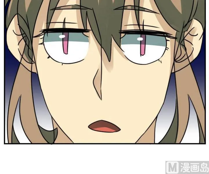 第64话 第42页