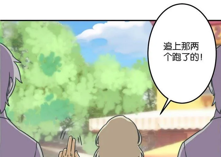 第62话 第40页