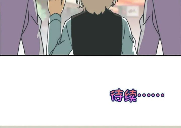 第62话 第41页
