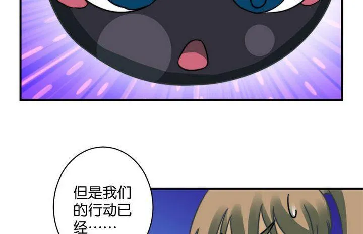 第59话 第25页
