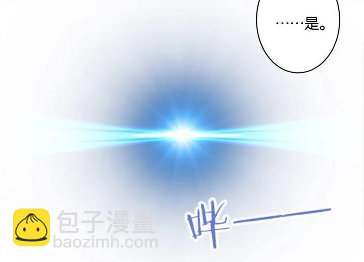 第59话 第32页