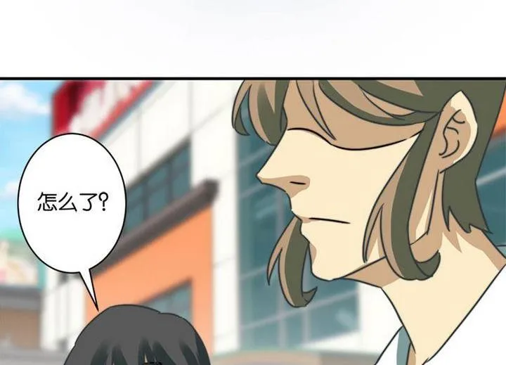 第59话 第33页