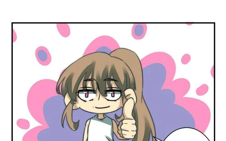 第56话 第10页