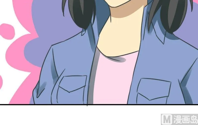 第55话 第17页