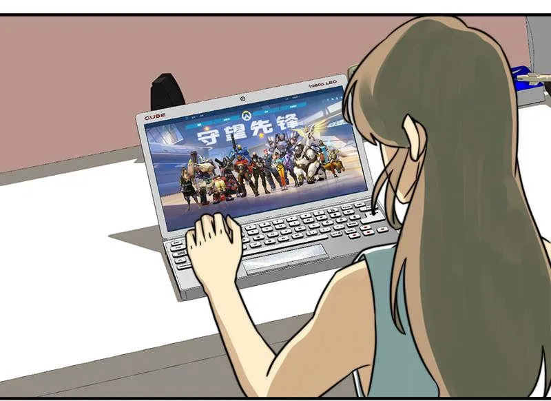 第53话 第7页