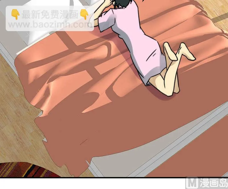 第53话 第21页