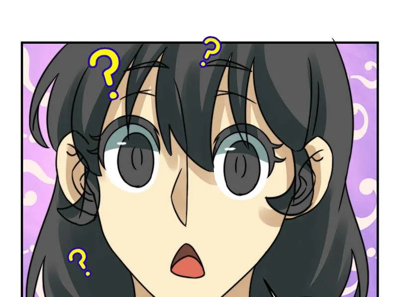 第53话 第28页