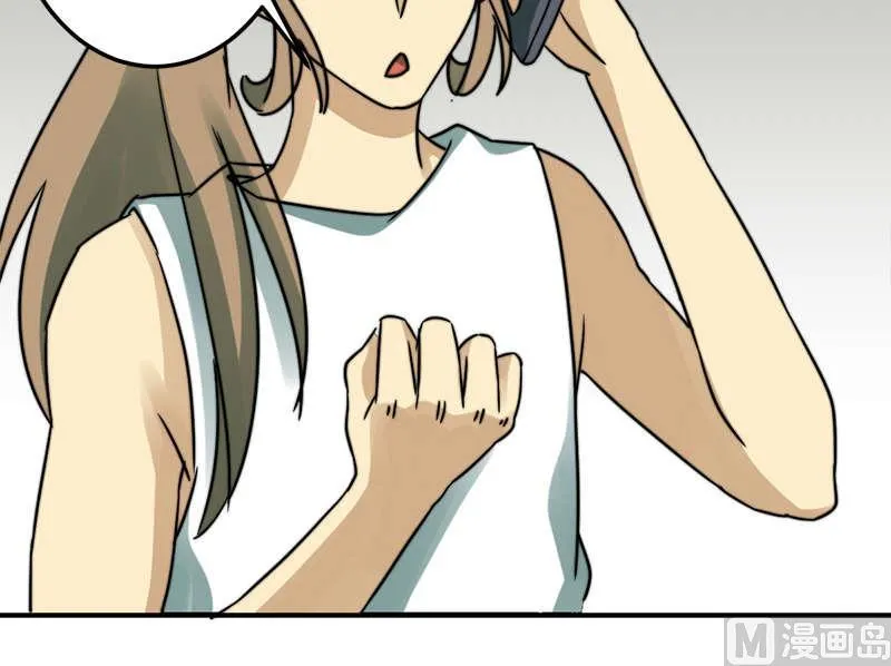 第53话 第30页