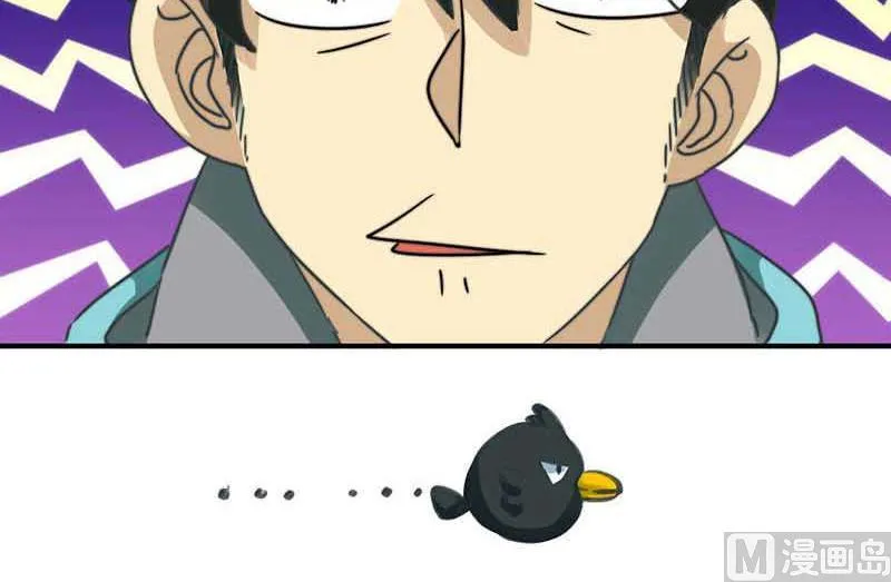 第51话 第25页