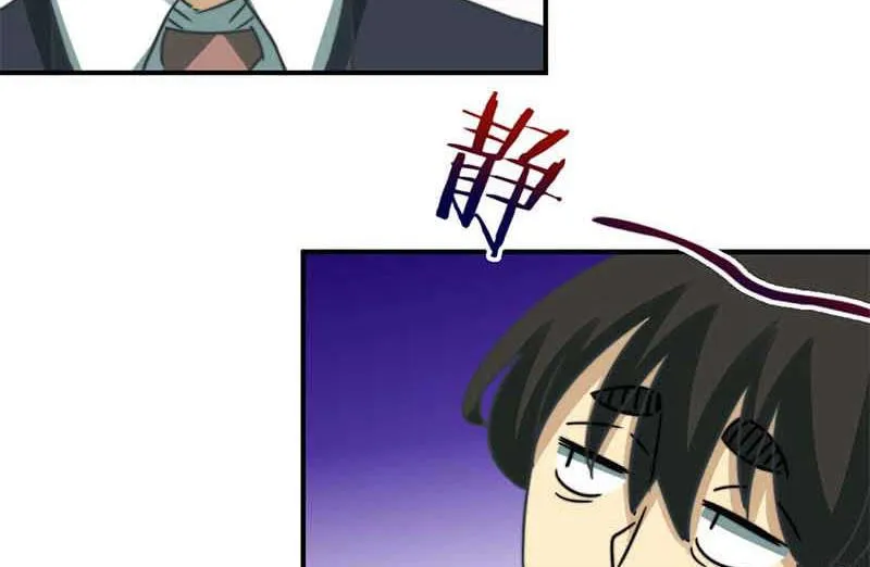 第51话 第34页