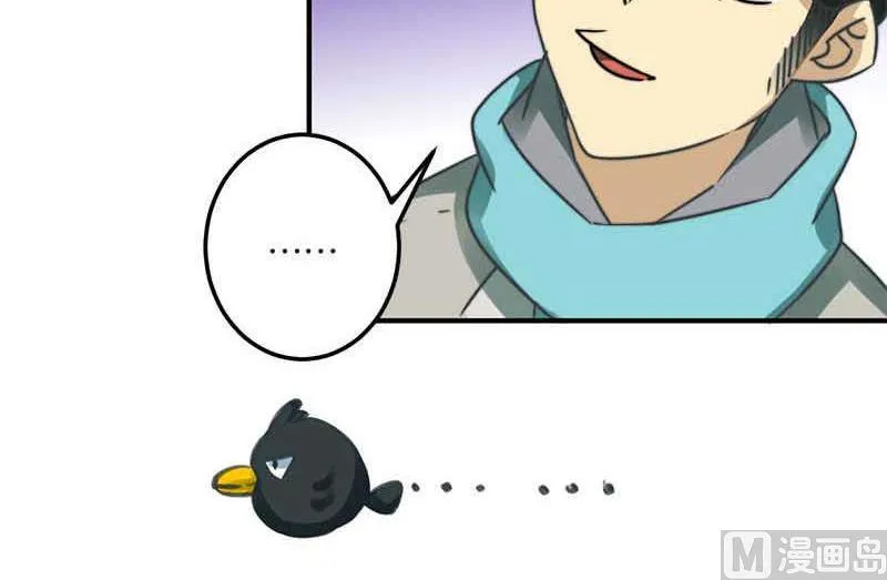第51话 第35页