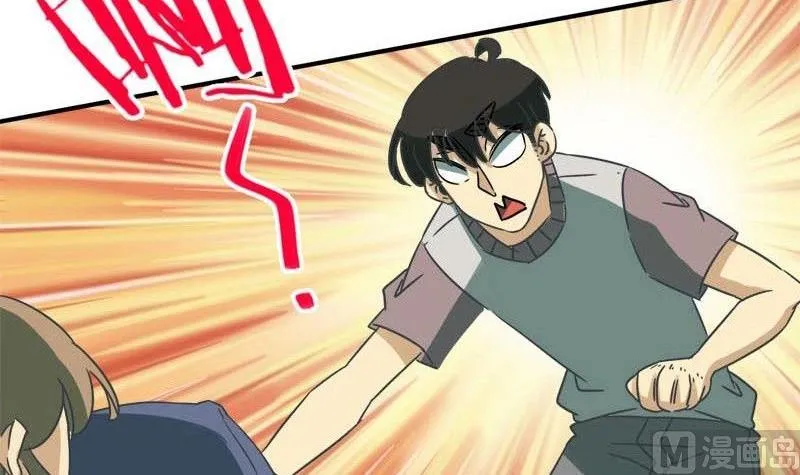 第49话 第27页